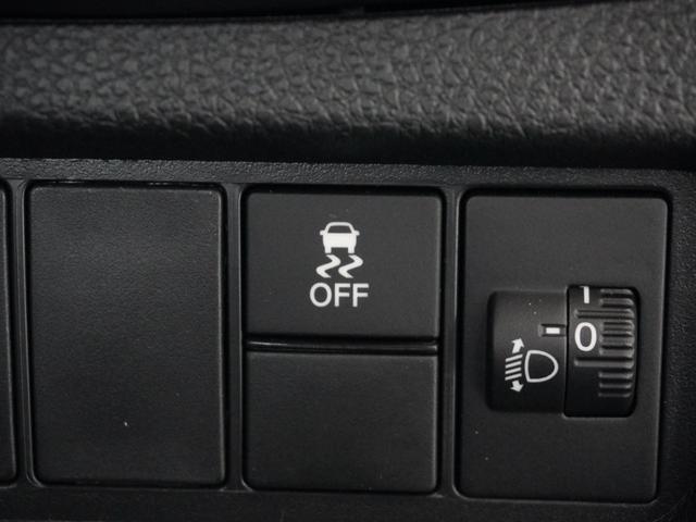 ＷＲ－Ｖ Ｚ＋　弊社元デモカー　９インチナビ（純正用品ＬＸＭ－２４２ＺＦＮｉ）　バックカメラ　ドラレコ　ＥＴＣ　Ｂｌｕｅｔｏｏｔｈ　ＬＥＤオートライト　フルセグ　衝突被害軽減ブレーキ　障害物センサー　パドルシフト（43枚目）