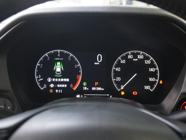 ＷＲ－Ｖ Ｚ＋　弊社元デモカー　９インチナビ（純正用品ＬＸＭ－２４２ＺＦＮｉ）　バックカメラ　ドラレコ　ＥＴＣ　Ｂｌｕｅｔｏｏｔｈ　ＬＥＤオートライト　フルセグ　衝突被害軽減ブレーキ　障害物センサー　パドルシフト（44枚目）