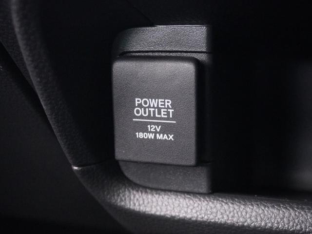 ＷＲ－Ｖ Ｚ＋　弊社元デモカー　９インチナビ（純正用品ＬＸＭ－２４２ＺＦＮｉ）　バックカメラ　ドラレコ　ＥＴＣ　Ｂｌｕｅｔｏｏｔｈ　ＬＥＤオートライト　フルセグ　衝突被害軽減ブレーキ　障害物センサー　パドルシフト（53枚目）