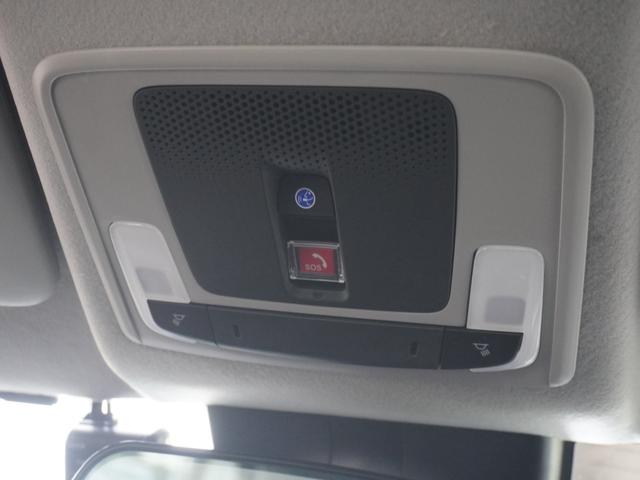 ＷＲ－Ｖ Ｚ＋　弊社元デモカー　９インチナビ（純正用品ＬＸＭ－２４２ＺＦＮｉ）　バックカメラ　ドラレコ　ＥＴＣ　Ｂｌｕｅｔｏｏｔｈ　ＬＥＤオートライト　フルセグ　衝突被害軽減ブレーキ　障害物センサー　パドルシフト（59枚目）