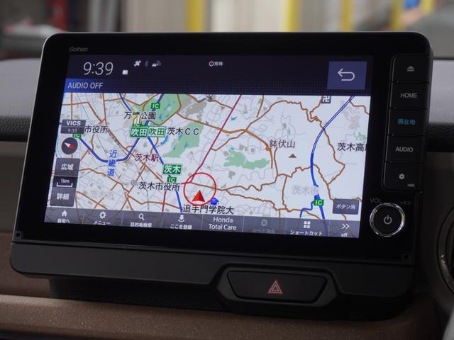 Ｎ－ＢＯＸ ベースグレード　デモカー　９インチナビ　バックカメラ　ドラレコ　ＥＴＣ　アダプティブクルーズコントロール　両側電動スライドドア　シートヒーター　Ｂｌｕｅｔｏｏｔｈ　ＬＥＤヘッドライト　衝突被害軽減ブレーキ　禁煙車（3枚目）