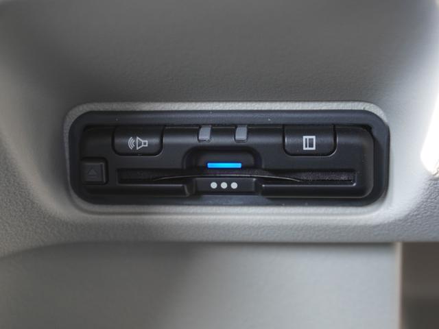 Ｎ－ＢＯＸ ベースグレード　デモカー　９インチナビ　バックカメラ　ドラレコ　ＥＴＣ　アダプティブクルーズコントロール　両側電動スライドドア　シートヒーター　Ｂｌｕｅｔｏｏｔｈ　ＬＥＤヘッドライト　衝突被害軽減ブレーキ　禁煙車（5枚目）