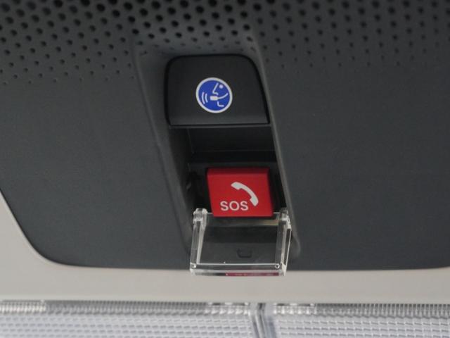 Ｎ－ＢＯＸ ベースグレード　デモカー　９インチナビ　バックカメラ　ドラレコ　ＥＴＣ　アダプティブクルーズコントロール　両側電動スライドドア　シートヒーター　Ｂｌｕｅｔｏｏｔｈ　ＬＥＤヘッドライト　衝突被害軽減ブレーキ　禁煙車（17枚目）