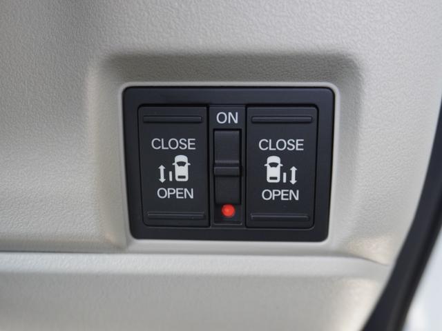 Ｎ－ＢＯＸ ベースグレード　デモカー　９インチナビ　バックカメラ　ドラレコ　ＥＴＣ　アダプティブクルーズコントロール　両側電動スライドドア　シートヒーター　Ｂｌｕｅｔｏｏｔｈ　ＬＥＤヘッドライト　衝突被害軽減ブレーキ　禁煙車（18枚目）