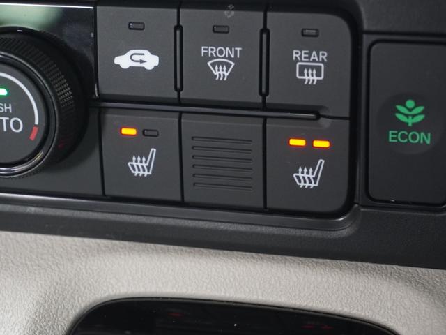 Ｎ－ＢＯＸ ベースグレード　デモカー　９インチナビ　バックカメラ　ドラレコ　ＥＴＣ　アダプティブクルーズコントロール　両側電動スライドドア　シートヒーター　Ｂｌｕｅｔｏｏｔｈ　ＬＥＤヘッドライト　衝突被害軽減ブレーキ　禁煙車（20枚目）