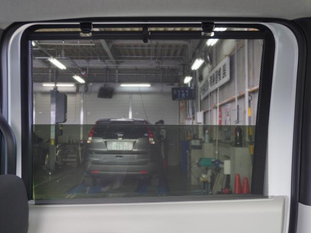 Ｎ－ＢＯＸ ベースグレード　デモカー　９インチナビ　バックカメラ　ドラレコ　ＥＴＣ　アダプティブクルーズコントロール　両側電動スライドドア　シートヒーター　Ｂｌｕｅｔｏｏｔｈ　ＬＥＤヘッドライト　衝突被害軽減ブレーキ　禁煙車（36枚目）