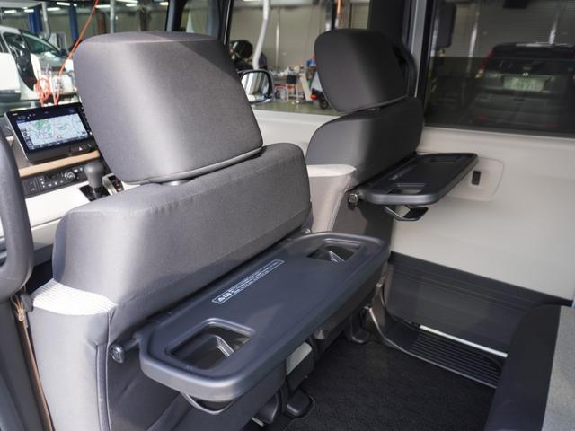 Ｎ－ＢＯＸ ベースグレード　デモカー　９インチナビ　バックカメラ　ドラレコ　ＥＴＣ　アダプティブクルーズコントロール　両側電動スライドドア　シートヒーター　Ｂｌｕｅｔｏｏｔｈ　ＬＥＤヘッドライト　衝突被害軽減ブレーキ　禁煙車（37枚目）