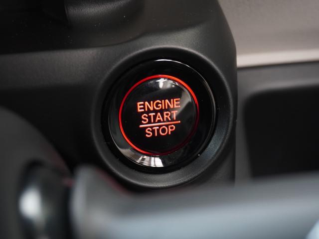 Ｎ－ＢＯＸ ベースグレード　デモカー　９インチナビ　バックカメラ　ドラレコ　ＥＴＣ　アダプティブクルーズコントロール　両側電動スライドドア　シートヒーター　Ｂｌｕｅｔｏｏｔｈ　ＬＥＤヘッドライト　衝突被害軽減ブレーキ　禁煙車（45枚目）