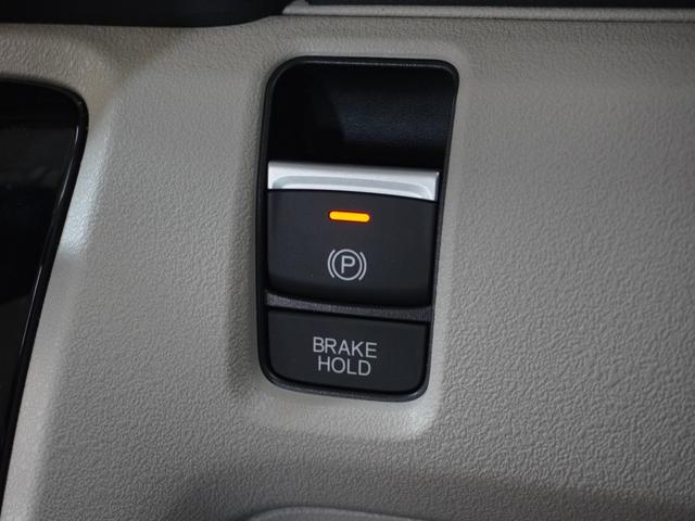 Ｎ－ＢＯＸ ベースグレード　デモカー　９インチナビ　バックカメラ　ドラレコ　ＥＴＣ　アダプティブクルーズコントロール　両側電動スライドドア　シートヒーター　Ｂｌｕｅｔｏｏｔｈ　ＬＥＤヘッドライト　衝突被害軽減ブレーキ　禁煙車（49枚目）