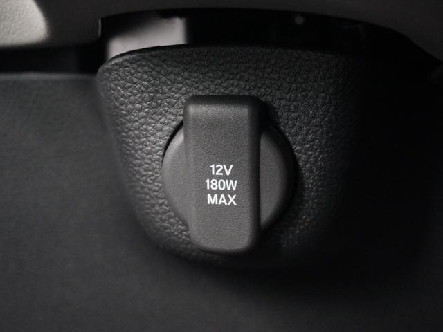 Ｎ－ＢＯＸ ベースグレード　デモカー　９インチナビ　バックカメラ　ドラレコ　ＥＴＣ　アダプティブクルーズコントロール　両側電動スライドドア　シートヒーター　Ｂｌｕｅｔｏｏｔｈ　ＬＥＤヘッドライト　衝突被害軽減ブレーキ　禁煙車（51枚目）