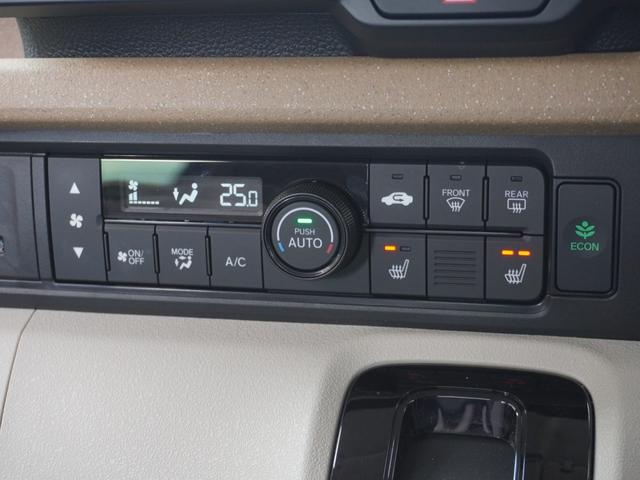 Ｎ－ＢＯＸ ベースグレード　デモカー　９インチナビ　バックカメラ　ドラレコ　ＥＴＣ　アダプティブクルーズコントロール　両側電動スライドドア　シートヒーター　Ｂｌｕｅｔｏｏｔｈ　ＬＥＤヘッドライト　衝突被害軽減ブレーキ　禁煙車（53枚目）