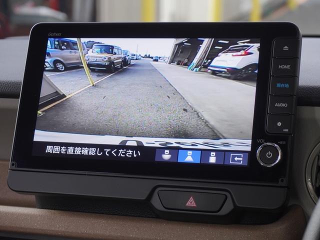 Ｎ－ＢＯＸ ベースグレード　デモカー　９インチナビ　バックカメラ　ドラレコ　ＥＴＣ　アダプティブクルーズコントロール　両側電動スライドドア　シートヒーター　Ｂｌｕｅｔｏｏｔｈ　ＬＥＤヘッドライト　衝突被害軽減ブレーキ　禁煙車（56枚目）