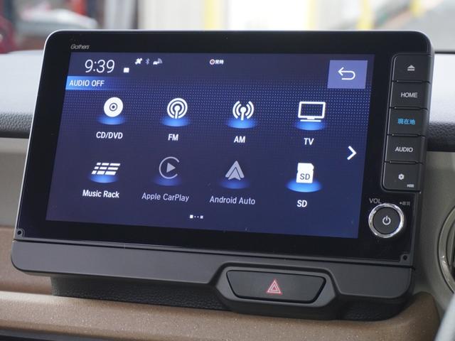 Ｎ－ＢＯＸ ベースグレード　デモカー　９インチナビ　バックカメラ　ドラレコ　ＥＴＣ　アダプティブクルーズコントロール　両側電動スライドドア　シートヒーター　Ｂｌｕｅｔｏｏｔｈ　ＬＥＤヘッドライト　衝突被害軽減ブレーキ　禁煙車（57枚目）