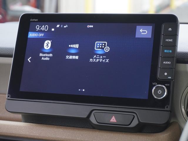 Ｎ－ＢＯＸ ベースグレード　デモカー　９インチナビ　バックカメラ　ドラレコ　ＥＴＣ　アダプティブクルーズコントロール　両側電動スライドドア　シートヒーター　Ｂｌｕｅｔｏｏｔｈ　ＬＥＤヘッドライト　衝突被害軽減ブレーキ　禁煙車（58枚目）