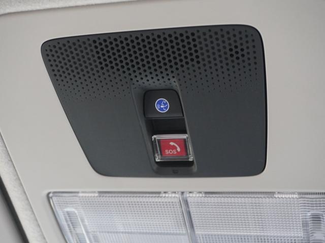 Ｎ－ＢＯＸ ベースグレード　デモカー　９インチナビ　バックカメラ　ドラレコ　ＥＴＣ　アダプティブクルーズコントロール　両側電動スライドドア　シートヒーター　Ｂｌｕｅｔｏｏｔｈ　ＬＥＤヘッドライト　衝突被害軽減ブレーキ　禁煙車（62枚目）