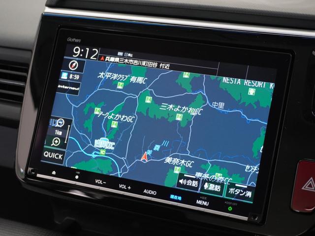 ステップワゴンスパーダ スパーダホンダセンシング 1年保証ナビDレコRカメETC両電扉BT地デジ アダプティブクルーズコントロール Bluetooth パドルシフト フルセグTV DVD再生 16インチ純正アルミホイール スペアキー有り LED(2枚目)