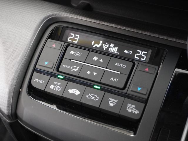 ステップワゴンスパーダ スパーダホンダセンシング 1年保証ナビDレコRカメETC両電扉BT地デジ アダプティブクルーズコントロール Bluetooth パドルシフト フルセグTV DVD再生 16インチ純正アルミホイール スペアキー有り LED(11枚目)