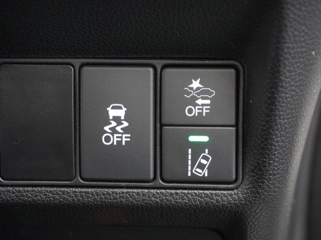 ステップワゴンスパーダ スパーダホンダセンシング 1年保証ナビDレコRカメETC両電扉BT地デジ アダプティブクルーズコントロール Bluetooth パドルシフト フルセグTV DVD再生 16インチ純正アルミホイール スペアキー有り LED(29枚目)