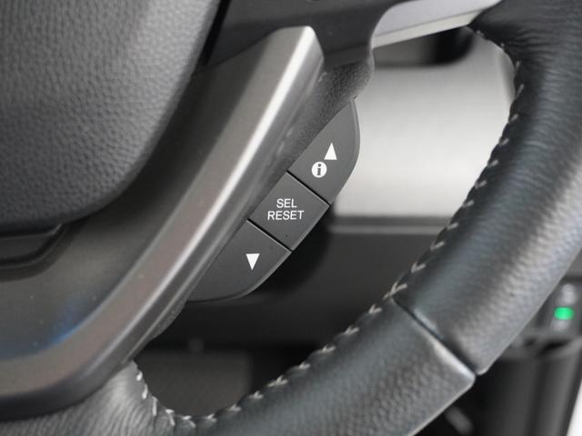 ステップワゴンスパーダ スパーダホンダセンシング 1年保証ナビDレコRカメETC両電扉BT地デジ アダプティブクルーズコントロール Bluetooth パドルシフト フルセグTV DVD再生 16インチ純正アルミホイール スペアキー有り LED(33枚目)