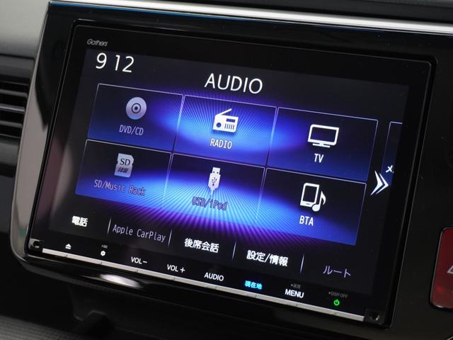 ステップワゴンスパーダ スパーダホンダセンシング 1年保証ナビDレコRカメETC両電扉BT地デジ アダプティブクルーズコントロール Bluetooth パドルシフト フルセグTV DVD再生 16インチ純正アルミホイール スペアキー有り LED(42枚目)