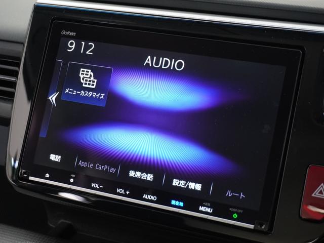 ステップワゴンスパーダ スパーダホンダセンシング 1年保証ナビDレコRカメETC両電扉BT地デジ アダプティブクルーズコントロール Bluetooth パドルシフト フルセグTV DVD再生 16インチ純正アルミホイール スペアキー有り LED(43枚目)