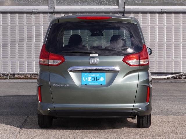 フリード+ G ワンオーナー いまコレ+新品マット付 7インチナビ バックカメラ ETC アダプティブクルーズコントロール 両側電動スライドドア シートヒーター Bluetooth LEDヘッドライト(14枚目)