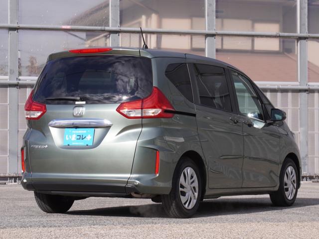 フリード+ G ワンオーナー いまコレ+新品マット付 7インチナビ バックカメラ ETC アダプティブクルーズコントロール 両側電動スライドドア シートヒーター Bluetooth LEDヘッドライト(15枚目)