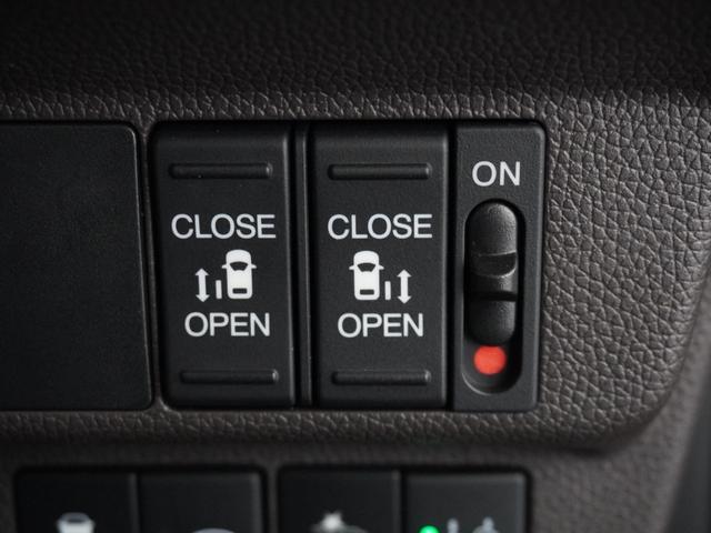 フリード+ G ワンオーナー いまコレ+新品マット付 7インチナビ バックカメラ ETC アダプティブクルーズコントロール 両側電動スライドドア シートヒーター Bluetooth LEDヘッドライト(17枚目)