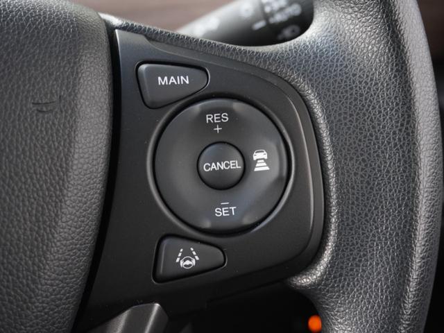 フリード+ G ワンオーナー いまコレ+新品マット付 7インチナビ バックカメラ ETC アダプティブクルーズコントロール 両側電動スライドドア シートヒーター Bluetooth LEDヘッドライト(18枚目)