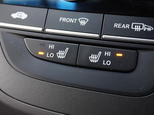 フリード+ G ワンオーナー いまコレ+新品マット付 7インチナビ バックカメラ ETC アダプティブクルーズコントロール 両側電動スライドドア シートヒーター Bluetooth LEDヘッドライト(19枚目)