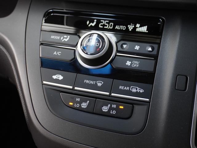 フリード+ G ワンオーナー いまコレ+新品マット付 7インチナビ バックカメラ ETC アダプティブクルーズコントロール 両側電動スライドドア シートヒーター Bluetooth LEDヘッドライト(20枚目)