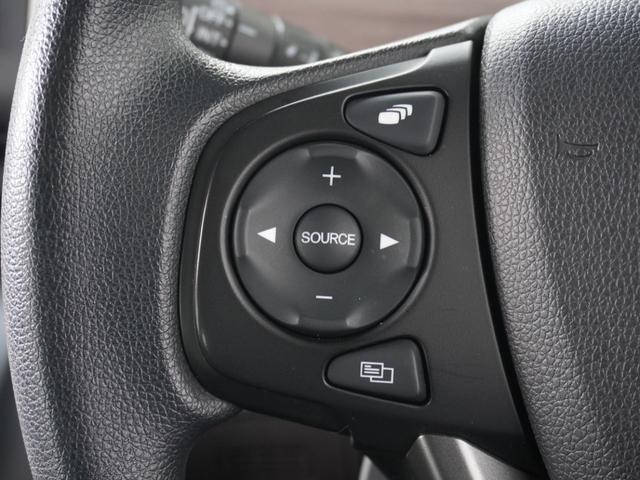 フリード+ G ワンオーナー いまコレ+新品マット付 7インチナビ バックカメラ ETC アダプティブクルーズコントロール 両側電動スライドドア シートヒーター Bluetooth LEDヘッドライト(49枚目)