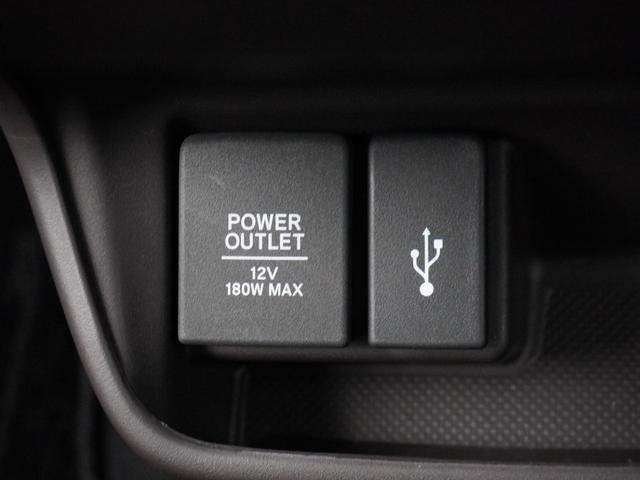 フリード+ G ワンオーナー いまコレ+新品マット付 7インチナビ バックカメラ ETC アダプティブクルーズコントロール 両側電動スライドドア シートヒーター Bluetooth LEDヘッドライト(57枚目)