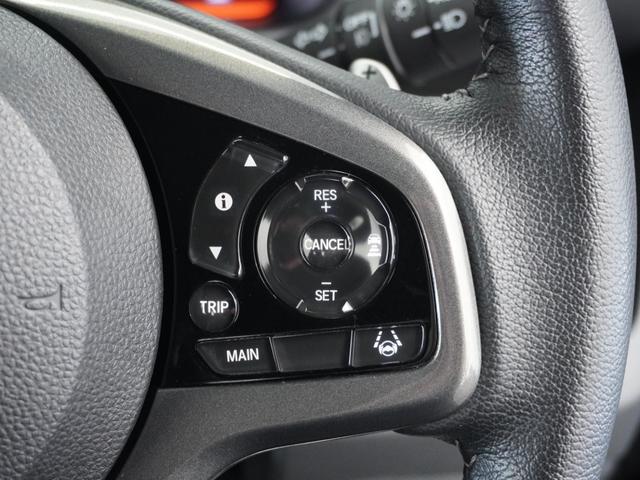 Ｎ－ＷＧＮカスタム Ｌ・ターボホンダセンシング　１年保証４ＷＤナビＤレコＲカメＥＴＣクルコンＢＴ　アダプティブクルーズコントロール　Ｂｌｕｅｔｏｏｔｈ　障害物センサー　シートヒーター　オートハイビーム　１５インチ純正アルミホイール　フルセグＴＶ（25枚目）
