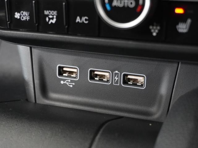 Ｎ－ＷＧＮカスタム Ｌ・ターボホンダセンシング　１年保証４ＷＤナビＤレコＲカメＥＴＣクルコンＢＴ　アダプティブクルーズコントロール　Ｂｌｕｅｔｏｏｔｈ　障害物センサー　シートヒーター　オートハイビーム　１５インチ純正アルミホイール　フルセグＴＶ（32枚目）