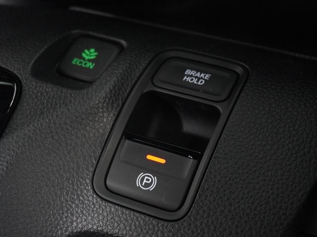 Ｎ－ＷＧＮカスタム Ｌ・ターボホンダセンシング　１年保証４ＷＤナビＤレコＲカメＥＴＣクルコンＢＴ　アダプティブクルーズコントロール　Ｂｌｕｅｔｏｏｔｈ　障害物センサー　シートヒーター　オートハイビーム　１５インチ純正アルミホイール　フルセグＴＶ（34枚目）