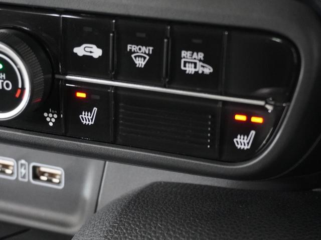 Ｎ－ＷＧＮカスタム Ｌ・ターボホンダセンシング　１年保証４ＷＤナビＤレコＲカメＥＴＣクルコンＢＴ　アダプティブクルーズコントロール　Ｂｌｕｅｔｏｏｔｈ　障害物センサー　シートヒーター　オートハイビーム　１５インチ純正アルミホイール　フルセグＴＶ（36枚目）