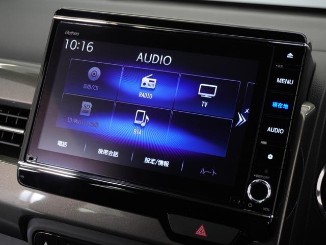 Ｎ－ＷＧＮカスタム Ｌ・ターボホンダセンシング　１年保証４ＷＤナビＤレコＲカメＥＴＣクルコンＢＴ　アダプティブクルーズコントロール　Ｂｌｕｅｔｏｏｔｈ　障害物センサー　シートヒーター　オートハイビーム　１５インチ純正アルミホイール　フルセグＴＶ（38枚目）