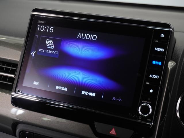 Ｎ－ＷＧＮカスタム Ｌ・ターボホンダセンシング　１年保証４ＷＤナビＤレコＲカメＥＴＣクルコンＢＴ　アダプティブクルーズコントロール　Ｂｌｕｅｔｏｏｔｈ　障害物センサー　シートヒーター　オートハイビーム　１５インチ純正アルミホイール　フルセグＴＶ（39枚目）