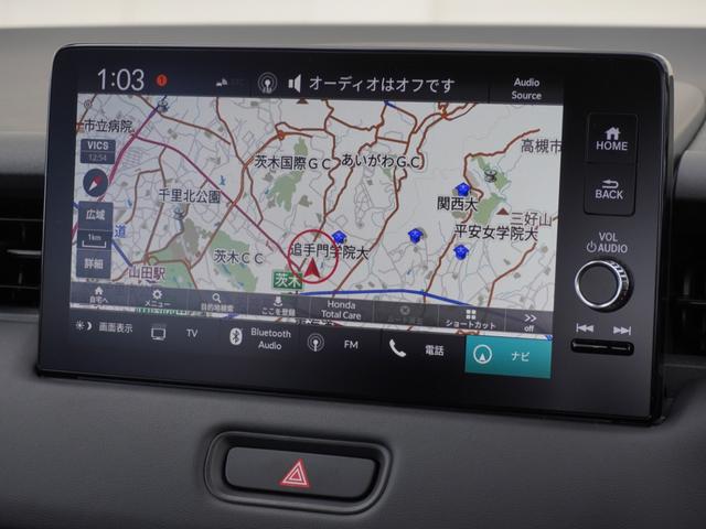 ヴェゼル e:HEVZ 4WD デモカー 9インチナビ(コネクトディスプレー) フルセグ 全周囲カメラ ETC シートヒーター 電動ゲート LEDオートライト 純正Fドラレコ 前後障害物センサー 衝突被害軽減ブレーキ 禁煙車(3枚目)