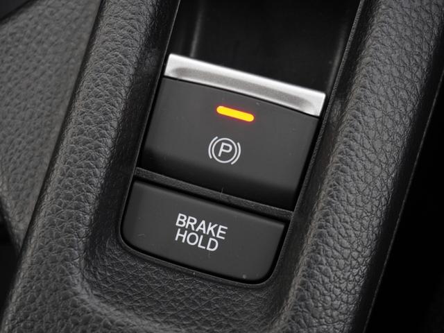 ヴェゼル e:HEVZ 4WD デモカー 9インチナビ(コネクトディスプレー) フルセグ 全周囲カメラ ETC シートヒーター 電動ゲート LEDオートライト 純正Fドラレコ 前後障害物センサー 衝突被害軽減ブレーキ 禁煙車(62枚目)