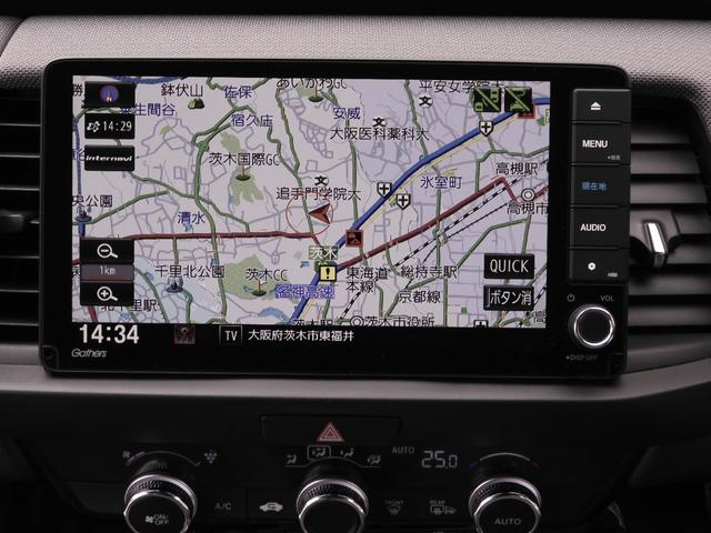 フィット ｅ：ＨＥＶネス　ワンオーナー　９インチナビ（ＶＸＵ－２１５ＦＴｉ）　フルセグ　バックカメラ　ＥＴＣ　スマートキー　ＬＥＤオートライト　オートハイビーム　前後ドラレコ　前後障害物センサー　衝突被害軽減ブレーキ（3枚目）