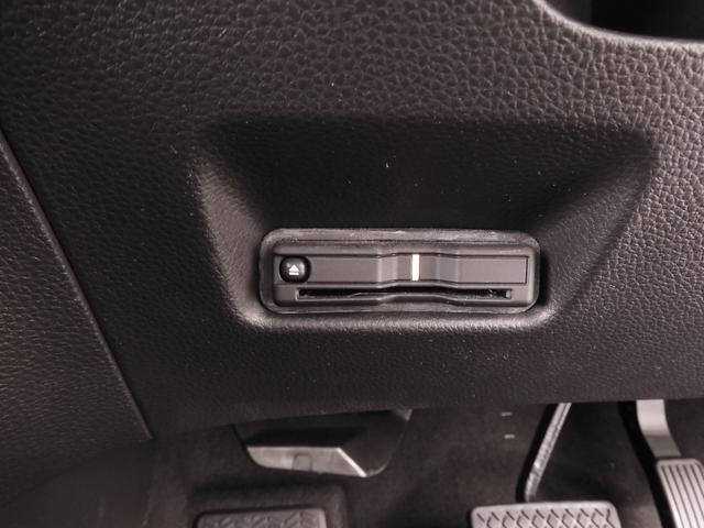 フィット ｅ：ＨＥＶネス　ワンオーナー　９インチナビ（ＶＸＵ－２１５ＦＴｉ）　フルセグ　バックカメラ　ＥＴＣ　スマートキー　ＬＥＤオートライト　オートハイビーム　前後ドラレコ　前後障害物センサー　衝突被害軽減ブレーキ（6枚目）