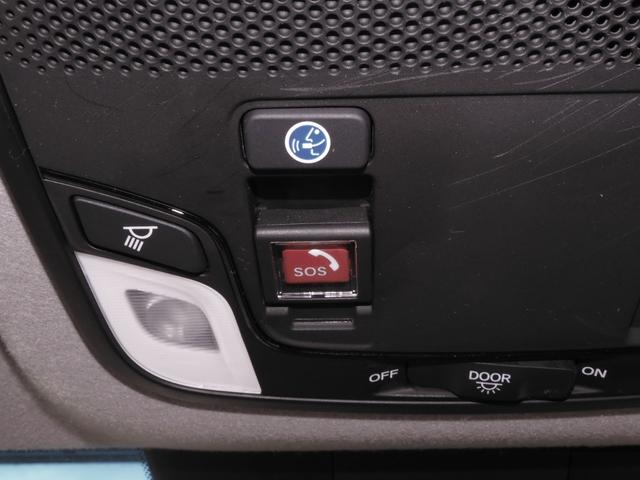 フィット ｅ：ＨＥＶネス　ワンオーナー　９インチナビ（ＶＸＵ－２１５ＦＴｉ）　フルセグ　バックカメラ　ＥＴＣ　スマートキー　ＬＥＤオートライト　オートハイビーム　前後ドラレコ　前後障害物センサー　衝突被害軽減ブレーキ（18枚目）