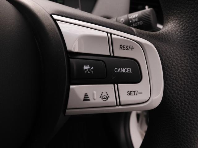 フィット ｅ：ＨＥＶネス　ワンオーナー　９インチナビ（ＶＸＵ－２１５ＦＴｉ）　フルセグ　バックカメラ　ＥＴＣ　スマートキー　ＬＥＤオートライト　オートハイビーム　前後ドラレコ　前後障害物センサー　衝突被害軽減ブレーキ（19枚目）