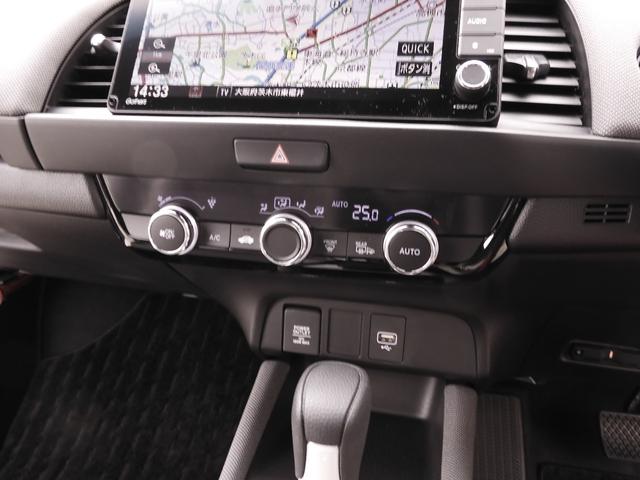 フィット ｅ：ＨＥＶネス　ワンオーナー　９インチナビ（ＶＸＵ－２１５ＦＴｉ）　フルセグ　バックカメラ　ＥＴＣ　スマートキー　ＬＥＤオートライト　オートハイビーム　前後ドラレコ　前後障害物センサー　衝突被害軽減ブレーキ（20枚目）