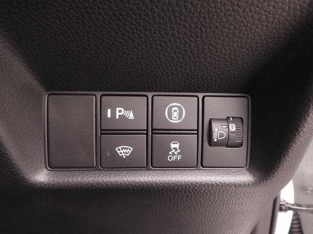 フィット ｅ：ＨＥＶネス　ワンオーナー　９インチナビ（ＶＸＵ－２１５ＦＴｉ）　フルセグ　バックカメラ　ＥＴＣ　スマートキー　ＬＥＤオートライト　オートハイビーム　前後ドラレコ　前後障害物センサー　衝突被害軽減ブレーキ（59枚目）