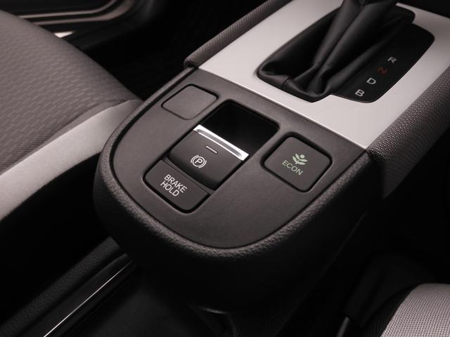 フィット ｅ：ＨＥＶネス　ワンオーナー　９インチナビ（ＶＸＵ－２１５ＦＴｉ）　フルセグ　バックカメラ　ＥＴＣ　スマートキー　ＬＥＤオートライト　オートハイビーム　前後ドラレコ　前後障害物センサー　衝突被害軽減ブレーキ（61枚目）