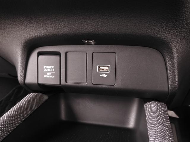 フィット ｅ：ＨＥＶネス　ワンオーナー　９インチナビ（ＶＸＵ－２１５ＦＴｉ）　フルセグ　バックカメラ　ＥＴＣ　スマートキー　ＬＥＤオートライト　オートハイビーム　前後ドラレコ　前後障害物センサー　衝突被害軽減ブレーキ（63枚目）