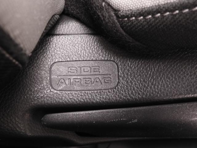 フィット ｅ：ＨＥＶネス　ワンオーナー　９インチナビ（ＶＸＵ－２１５ＦＴｉ）　フルセグ　バックカメラ　ＥＴＣ　スマートキー　ＬＥＤオートライト　オートハイビーム　前後ドラレコ　前後障害物センサー　衝突被害軽減ブレーキ（66枚目）